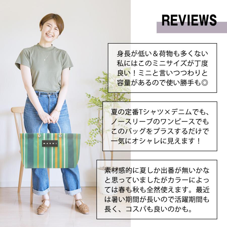 MARNI マルニ フラワー カフェ FLOWER CAFE レディース カバン MARNI マルニ フラワー カフェ FLOWER CAFE レディース カバン