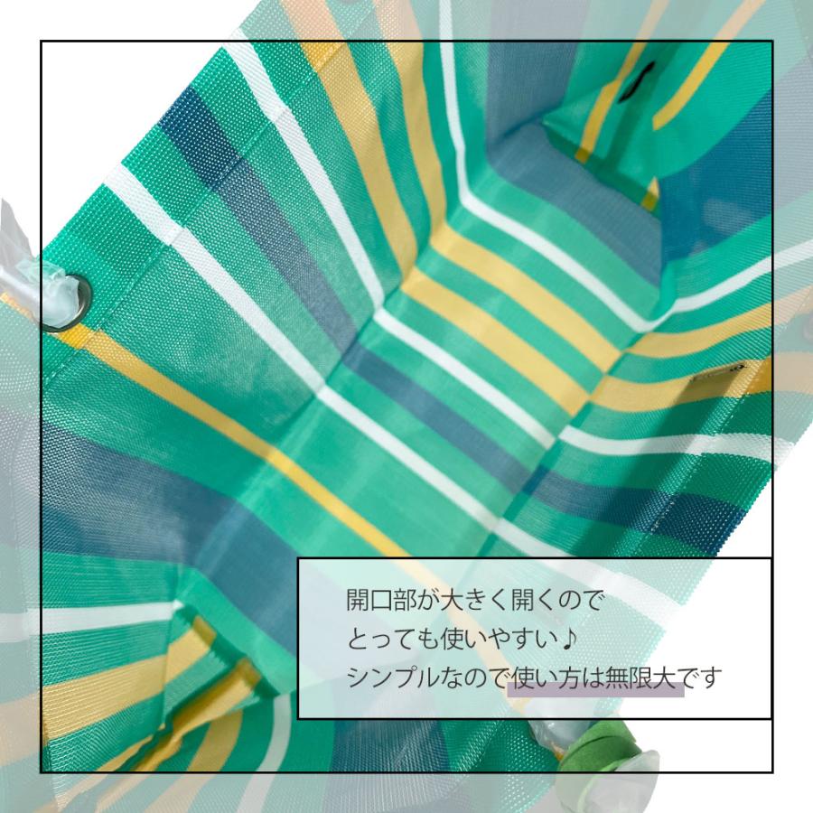 ななりん マルニフラワーカフェ 限定色 グリーン MARNI（マルニ） マルニフラワーカフェ トートバッグ ストライプ