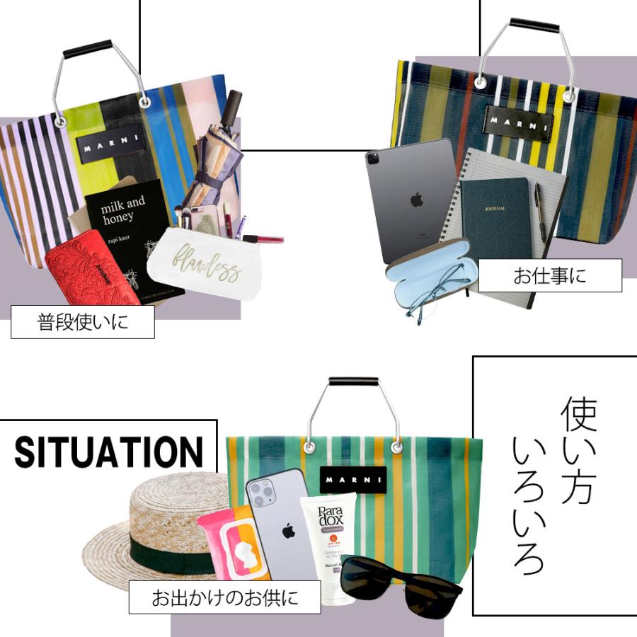 マルニ フラワー カフェ MARNI FLOWER CAFE レディース カバン ストライプ トート バッグ ミニ 【返品交換不可】の画像