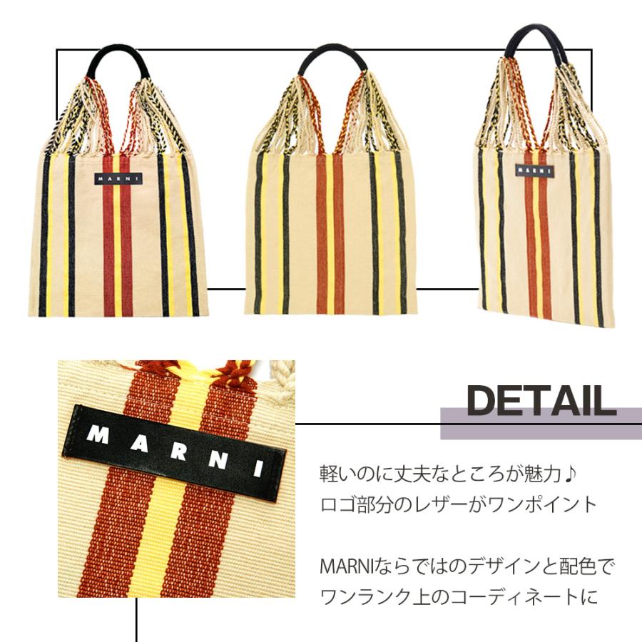 MARNI マルニ フラワー カフェ FLOWER CAFE レディース カバン