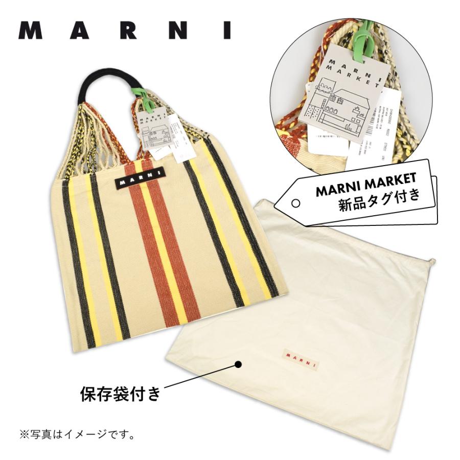 [極美品]マルニ MARNI ハンモック トートバッグ　袋有り MARNI マルニ フラワー カフェ FLOWER CAFE レディース カバン