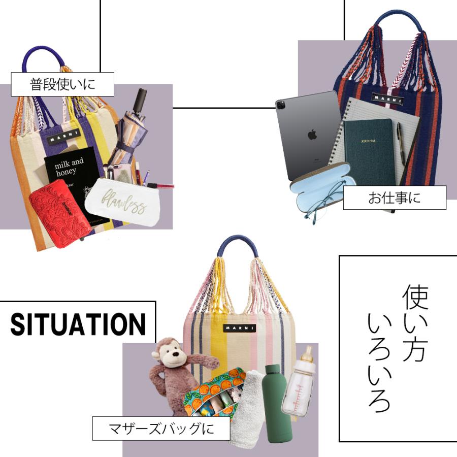 MARNI（マルニ） フラワー カフェ MARNI FLOWER CAFE レディース