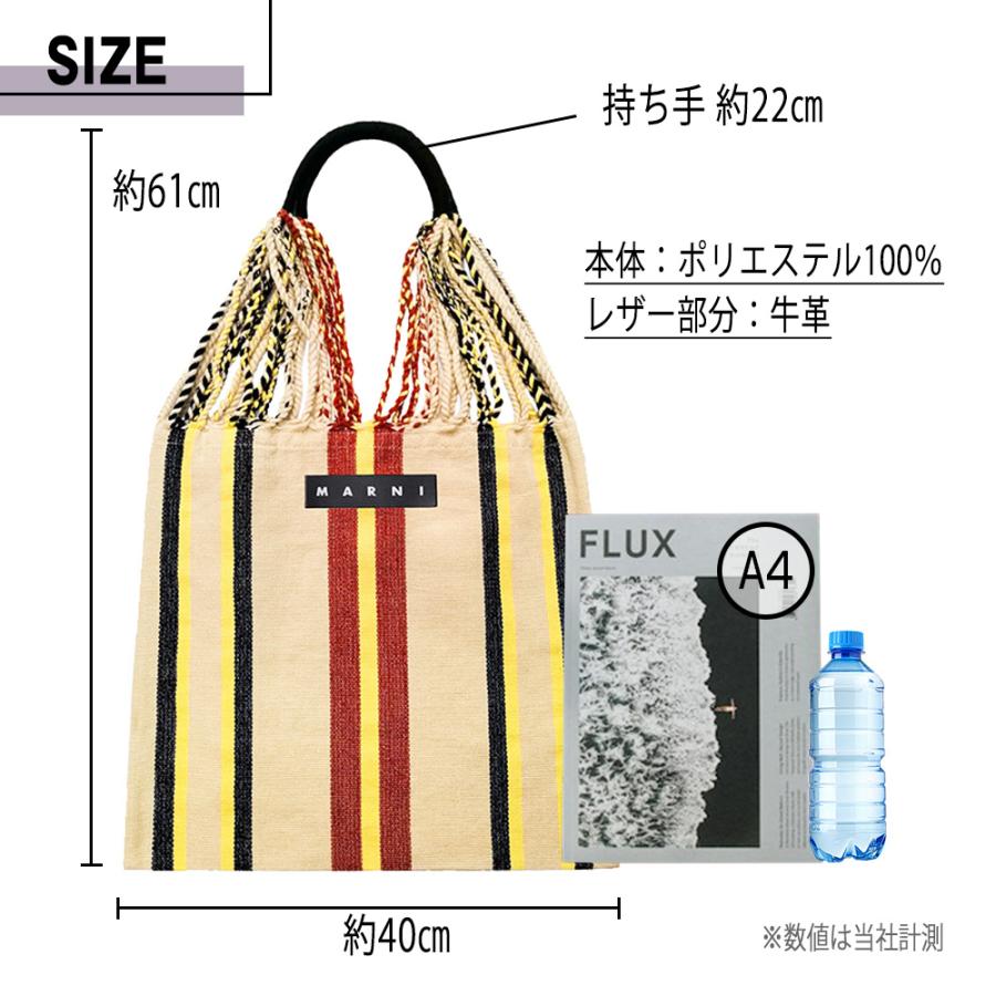 MARNI マルニ フラワー カフェ FLOWER CAFE レディース カバン MARNI マルニ フラワー カフェ FLOWER CAFE レディース カバン