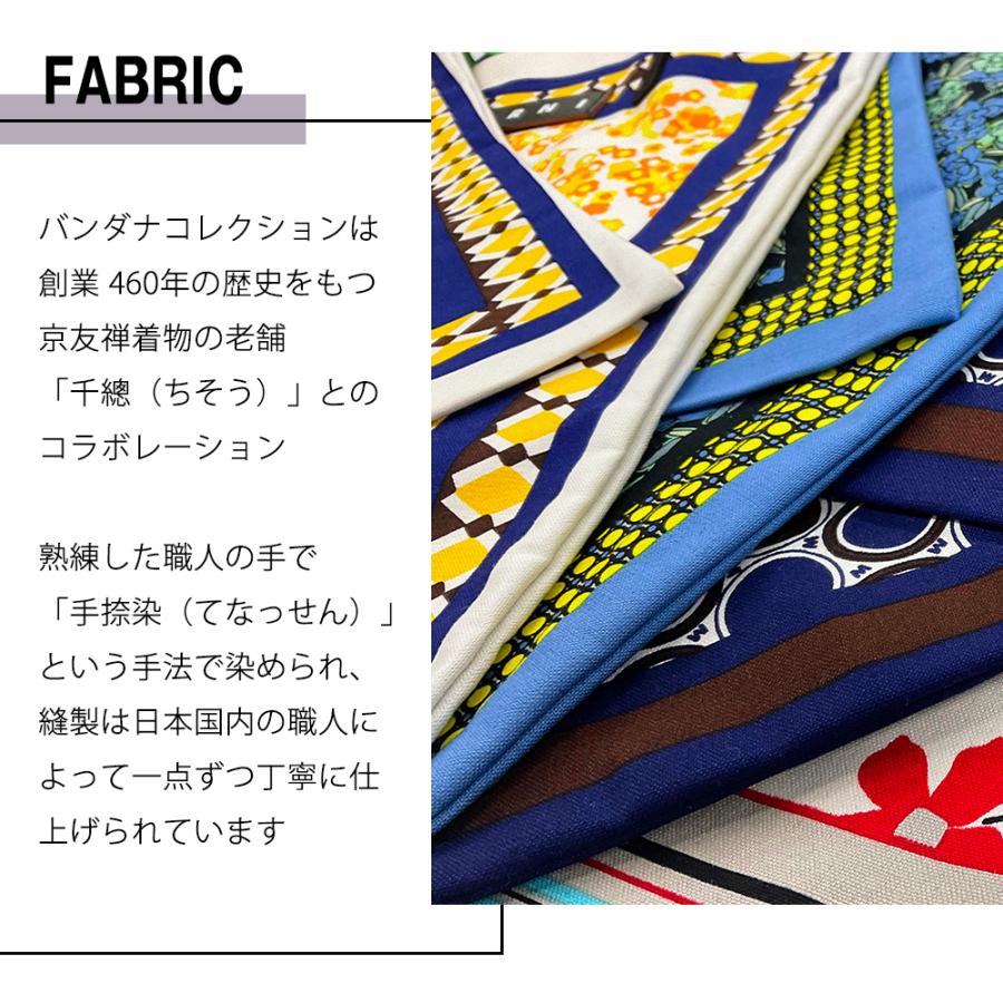 マルニ フラワー カフェ MARNI FLOWER CAFE レディース カバン コットンキャンバス製 バンダナ トート バッグ 【返品交換不可】の画像