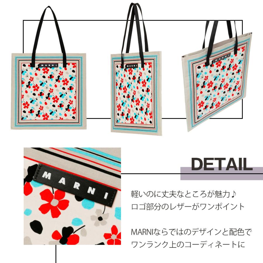 マルニ フラワー カフェ MARNI FLOWER CAFE レディース カバン コットンキャンバス製 バンダナ トート バッグ 【返品交換不可】の画像