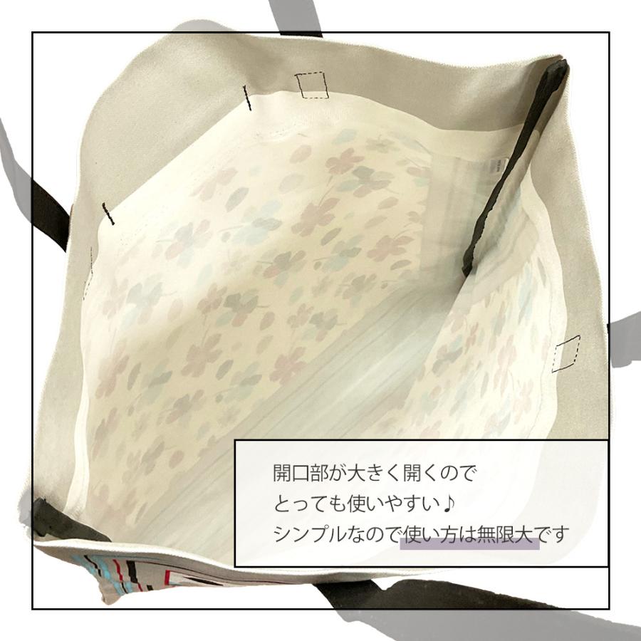 マルニ フラワー カフェ MARNI FLOWER CAFE レディース カバン コットンキャンバス製 バンダナ トート バッグ 【返品交換不可】の画像