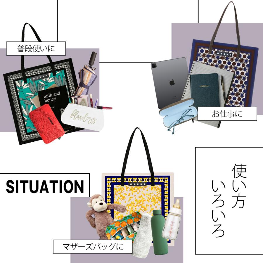 マルニ フラワー カフェ MARNI FLOWER CAFE レディース カバン コットンキャンバス製 バンダナ トート バッグ 【返品交換不可】の画像