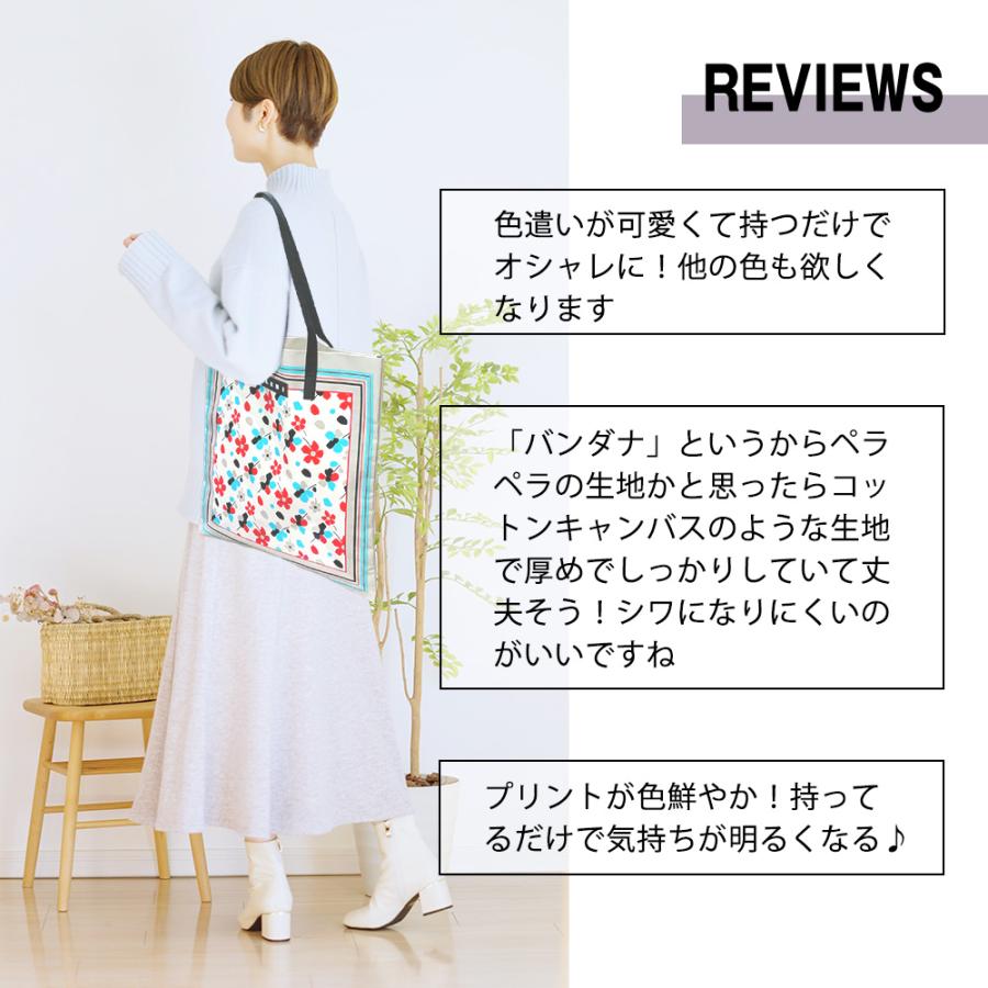 マルニ フラワー カフェ MARNI FLOWER CAFE レディース カバン コットンキャンバス製 バンダナ トート バッグ 【返品交換不可】の画像