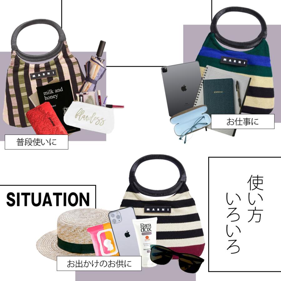 MARNI フラワーカフェ ボートバッグ 【公式通販】