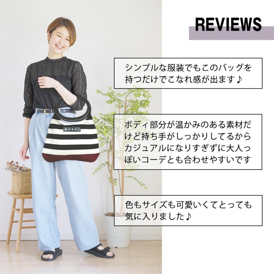 マルニ フラワー カフェ MARNI FLOWER CAFE レディース カバン 
