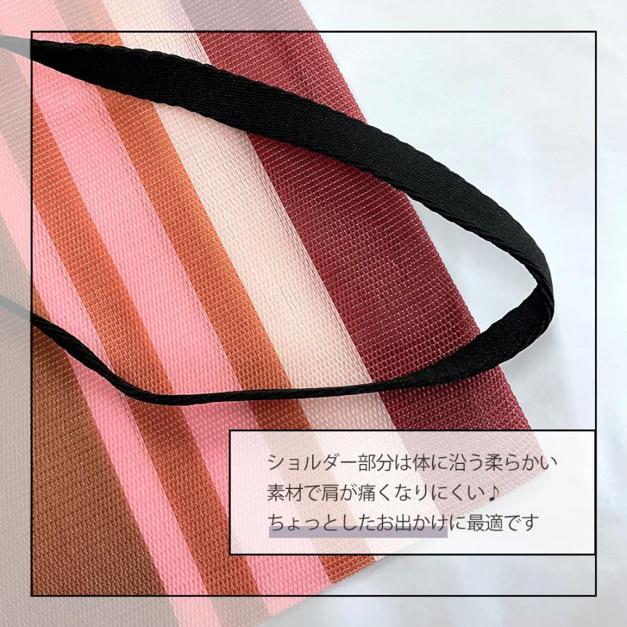マルニ フラワー カフェ MARNI FLOWER CAFE レディース カバン ストライプミニショルダーバッグ 【返品交換不可】の画像