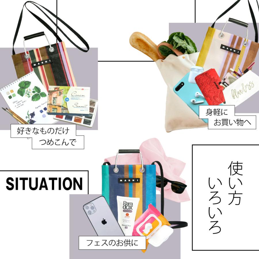 MARNI マルニ フラワー カフェ FLOWER CAFE レディース カバン MARNI マルニ フラワー カフェ FLOWER CAFE レディース カバン