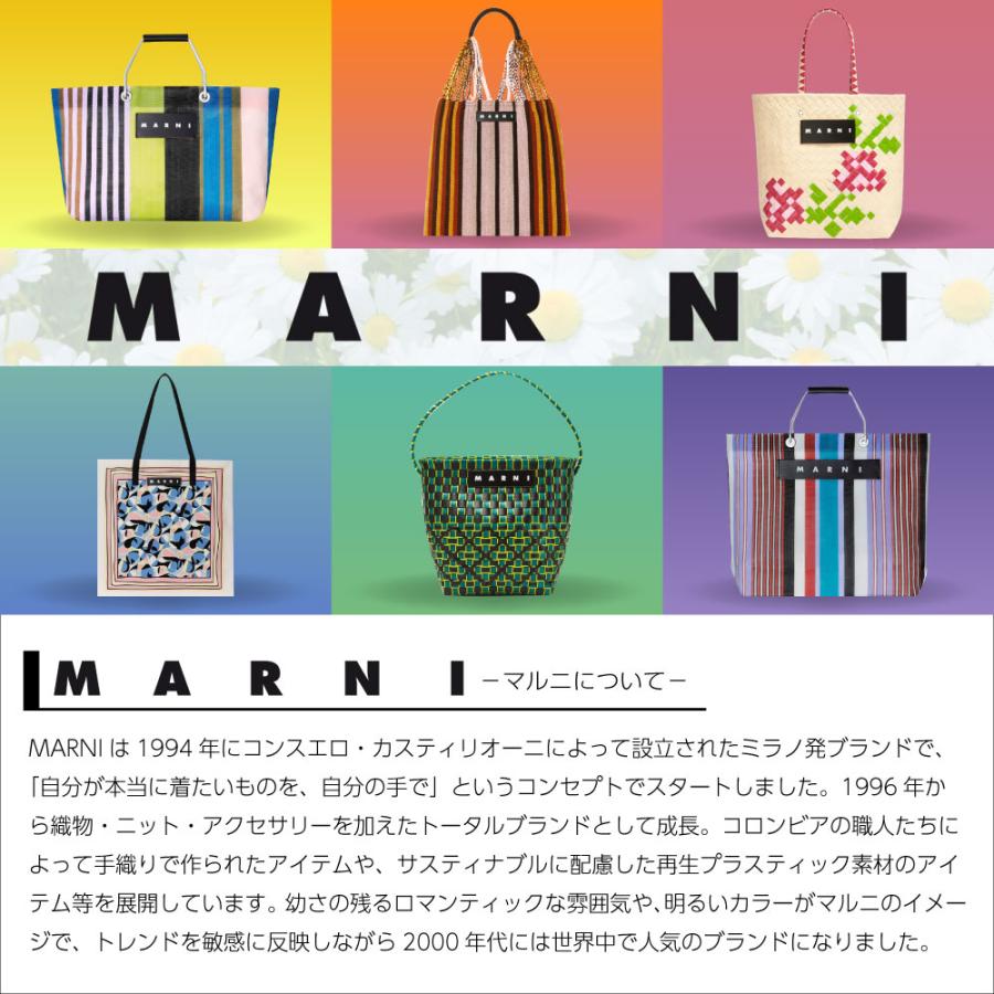 新品 送料込　MARNI マルニマーケット　ターコイズ　フラワーカフェ MARNI（マルニ） マルニフラワーカフェ トートバッグ ストライプ