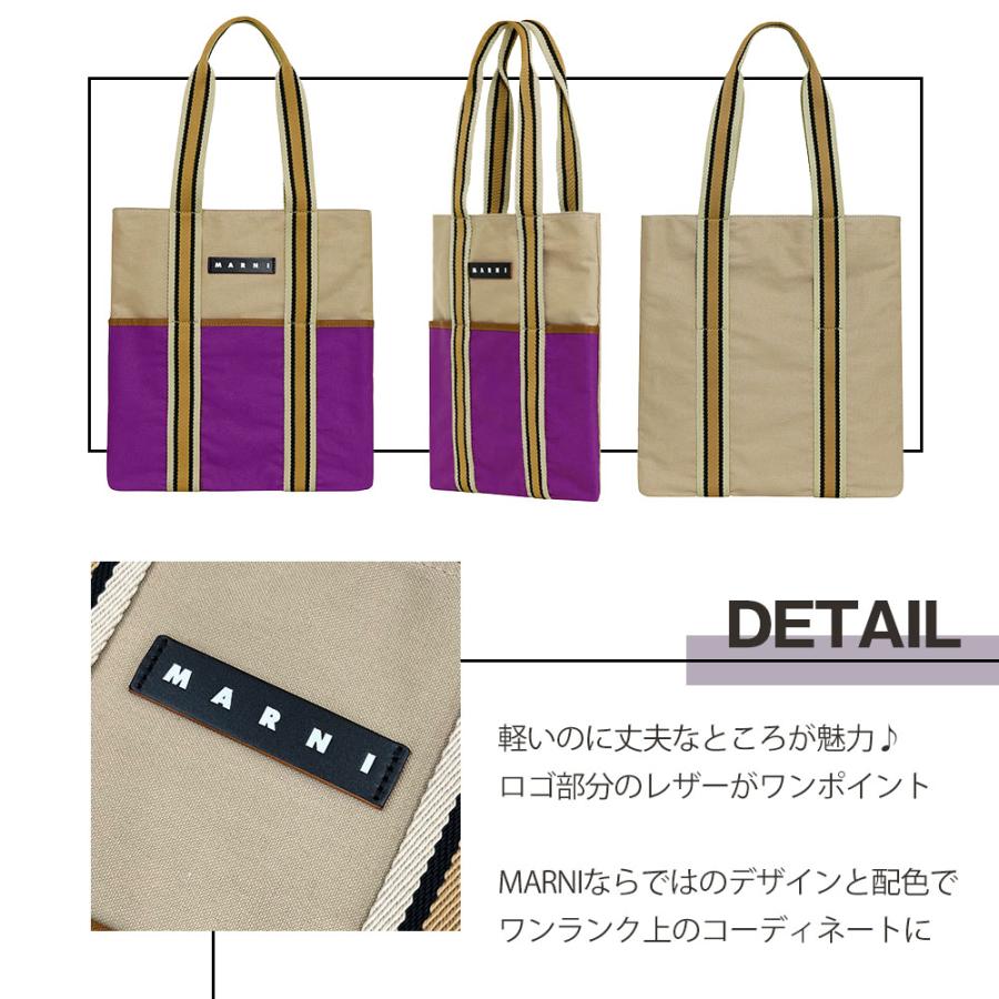 MARNI マルニ フラワー カフェ FLOWER CAFE レディース カバン MARNI マルニ フラワー カフェ FLOWER CAFE レディース カバン