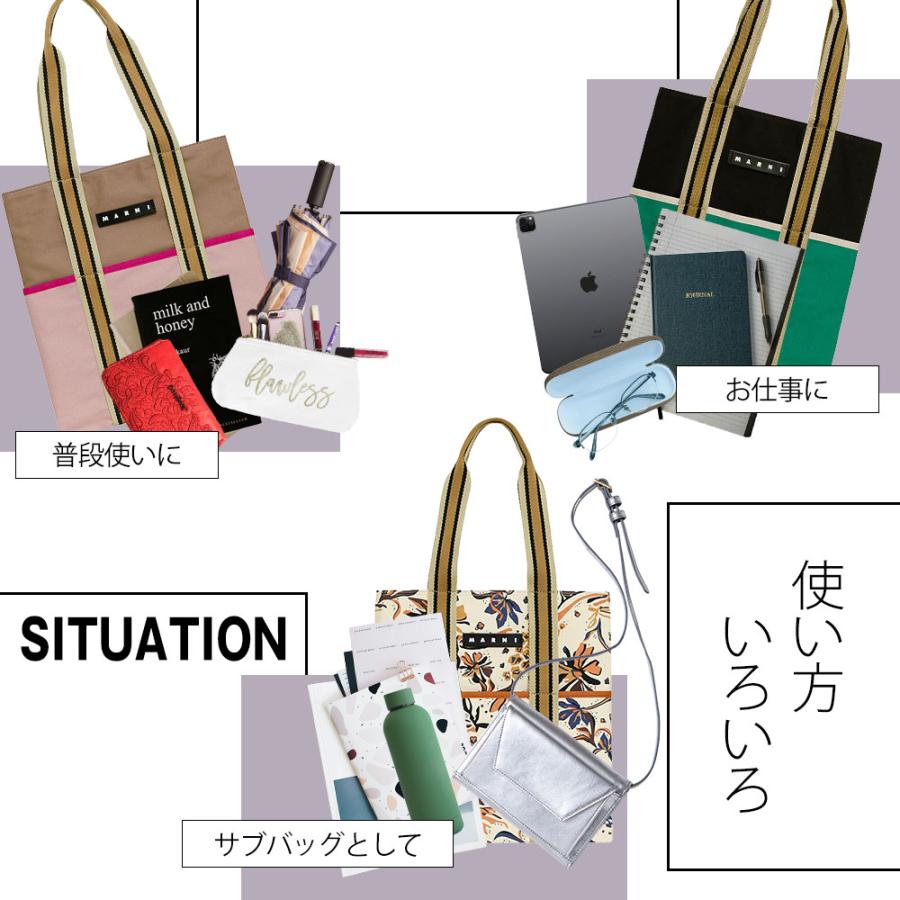 MARNI マルニ フラワー カフェ FLOWER CAFE レディース カバン MARNI マルニ フラワー カフェ FLOWER CAFE レディース カバン