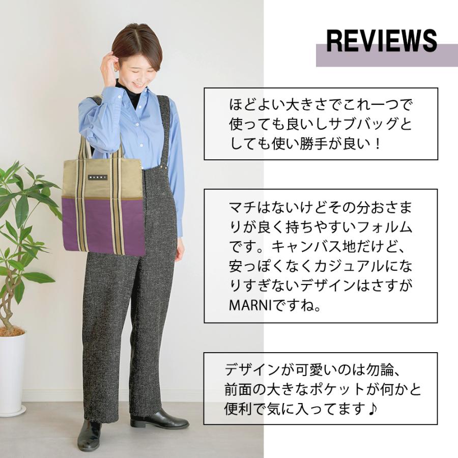MARNI マルニ フラワー カフェ FLOWER CAFE レディース カバン MARNI マルニ フラワー カフェ FLOWER CAFE レディース カバン