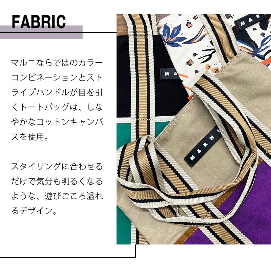 MARNI マルニ フラワー カフェ FLOWER CAFE レディース カバン MARNI マルニ フラワー カフェ FLOWER CAFE レディース カバン