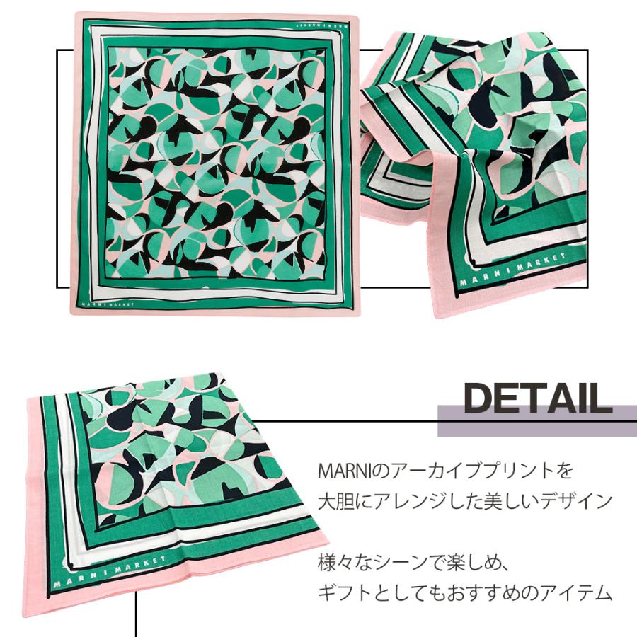 MARNI（マルニ） フラワー カフェ MARNI FLOWER CAFE レディース