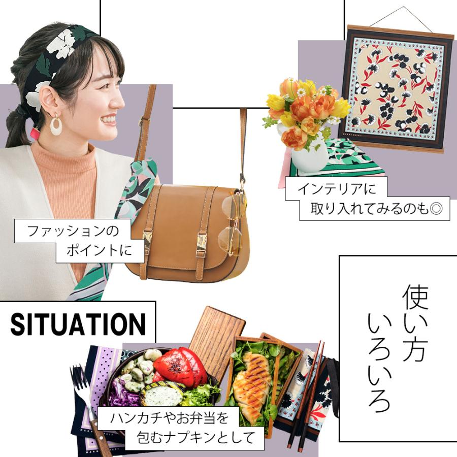 MARNI（マルニ） フラワー カフェ MARNI FLOWER CAFE レディース