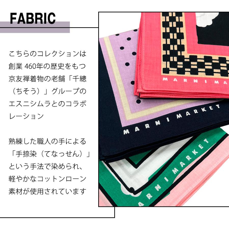 MARNI（マルニ） フラワー カフェ MARNI FLOWER CAFE レディース