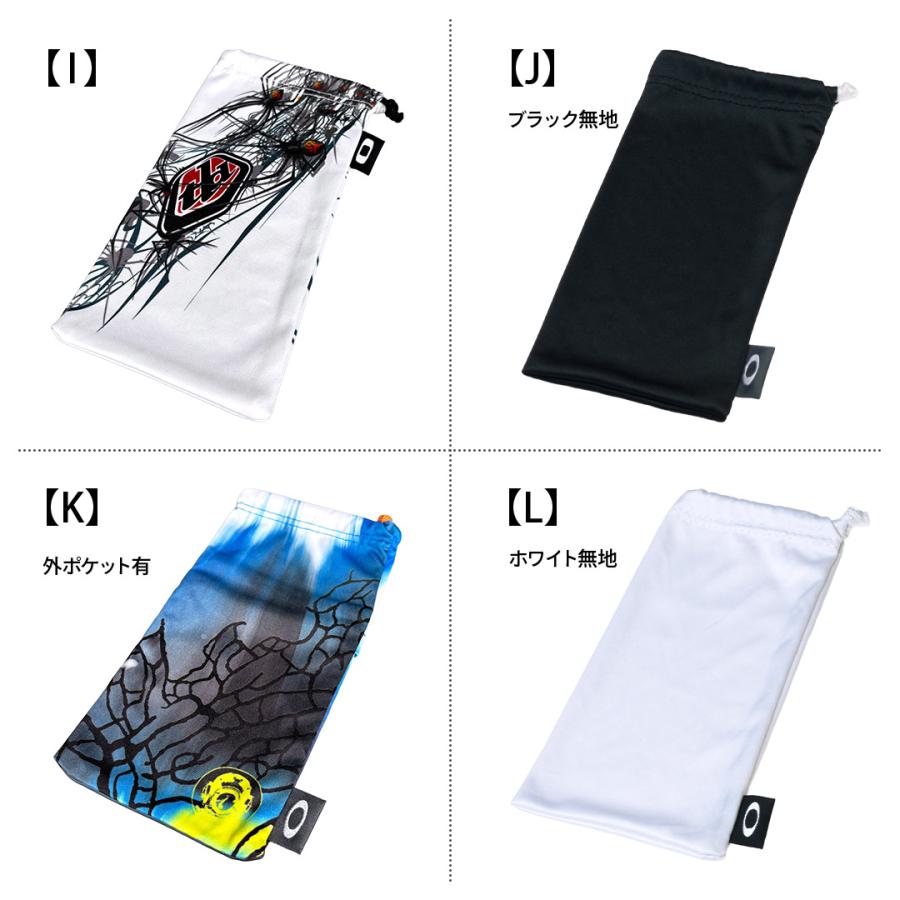 OAKLEY（オークリー） マイクロバッグ サングラス用 収納袋 ラージ