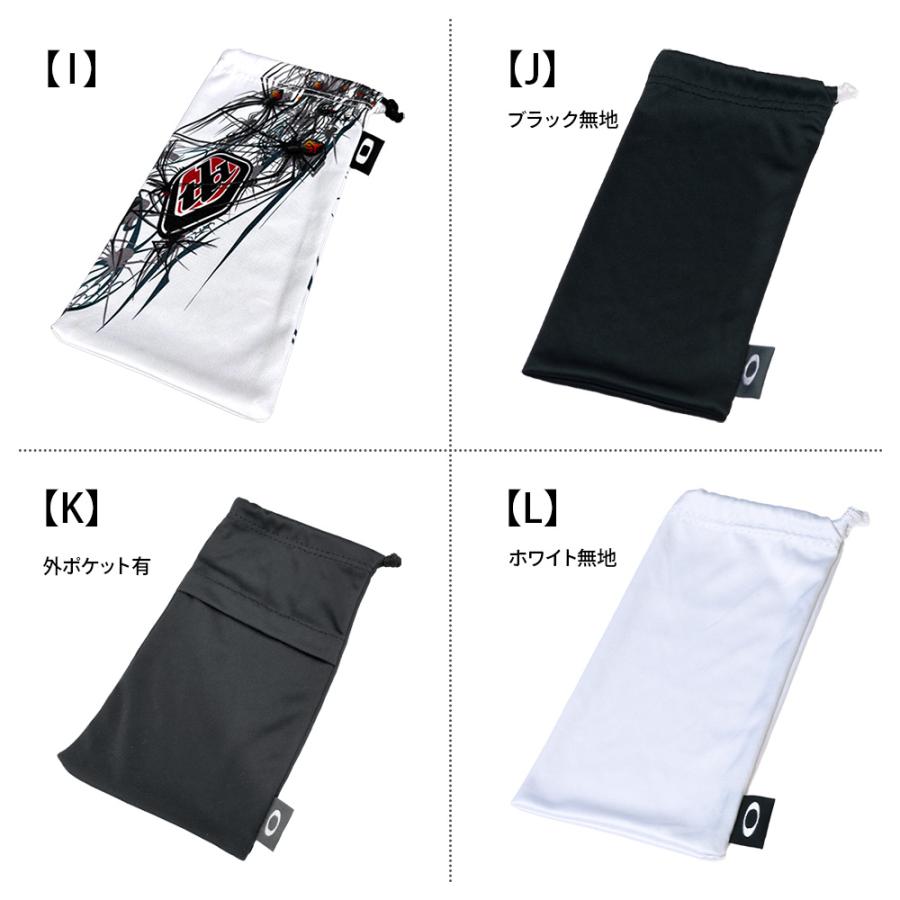 OAKLEY（オークリー） マイクロバッグ サングラス用 収納袋 ラージ