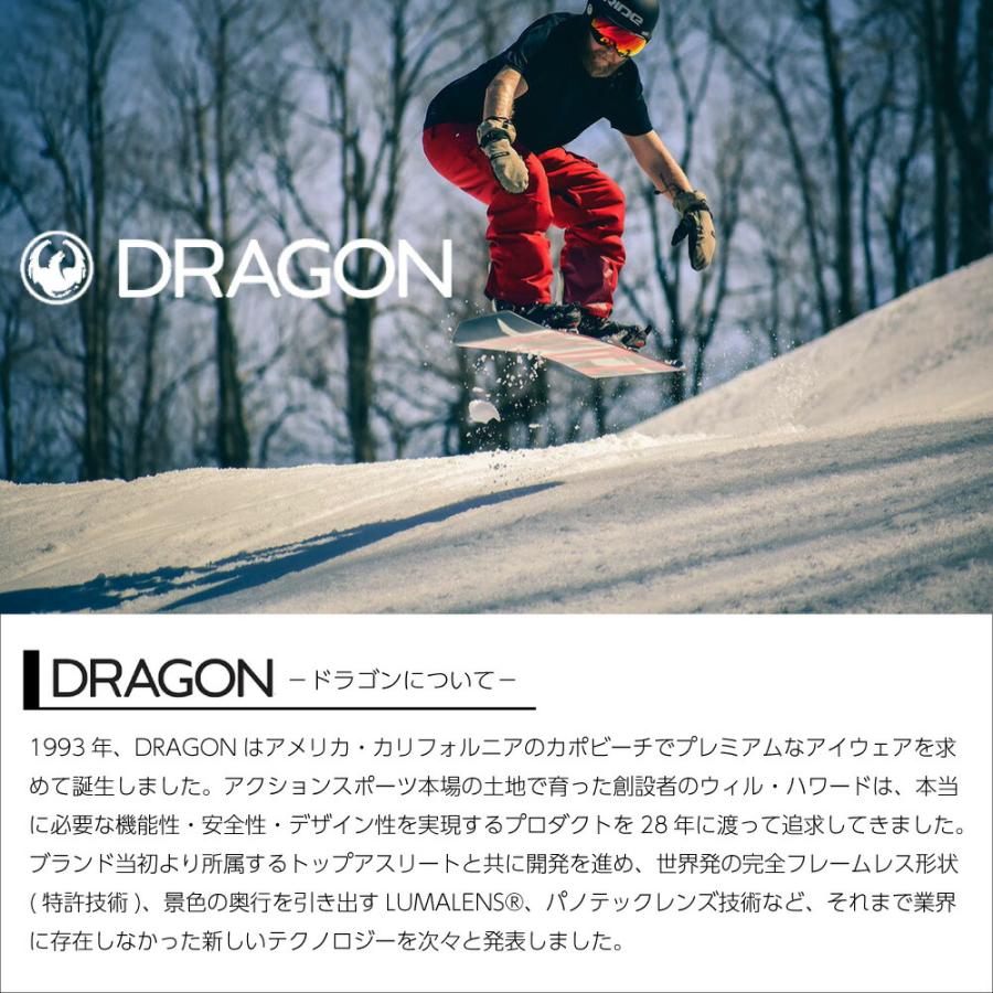 ドラゴン スノーゴーグル ディーワン ジャパンフィット 348786032333 DRAGON D1 OTG｜oblige｜14