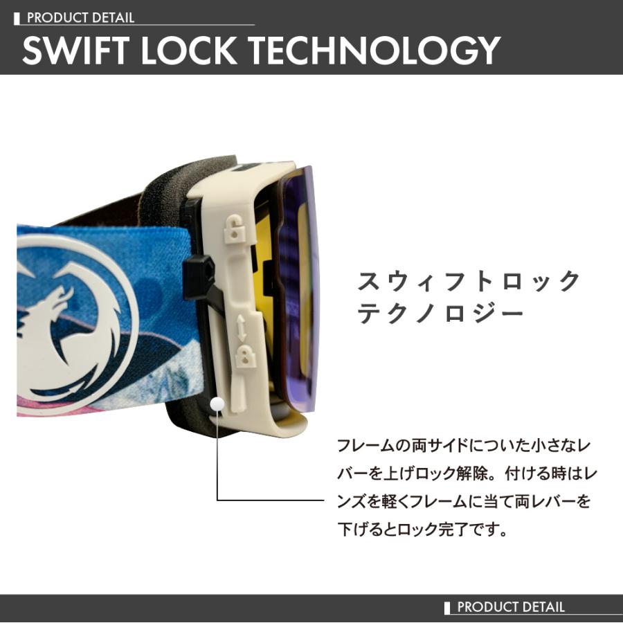 ドラゴン（DRAGON） ゴーグル ピーエックスブイ ツー dgg