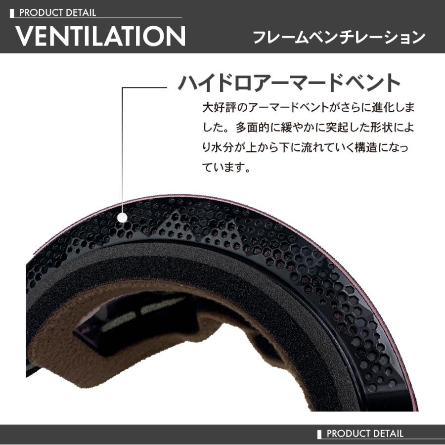 ドラゴン（DRAGON） ゴーグル エヌ エフ エックス マグ オーバー ザ