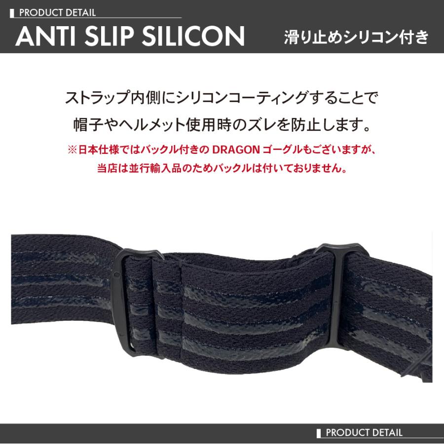 ドラゴン（DRAGON） ゴーグル ディーエックススリー L オーバー ザ