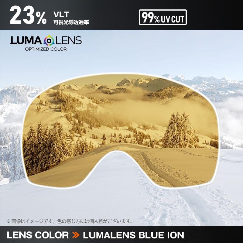 ドラゴン（DRAGON） ゴーグル 交換レンズ ディーエックススリー L