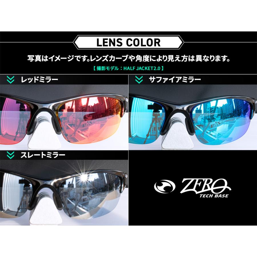 ESS スポーツサングラス 交換レンズ付き ESS イーエスエス スポーツサングラス 交換レンズ クロスブレード ESS