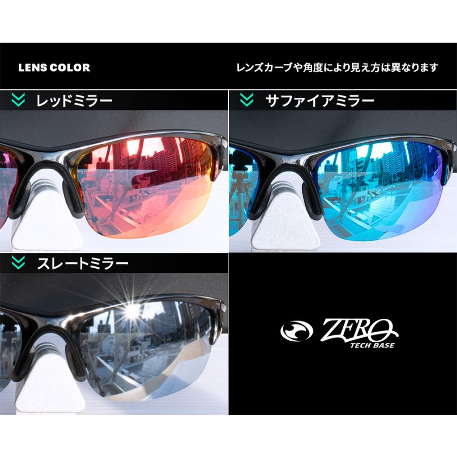 ESS イーエスエス スポーツサングラス 交換レンズ クロスブレード ESS