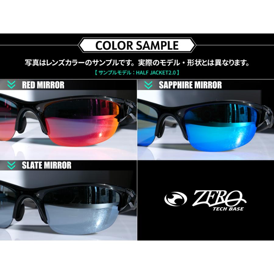 ESS サングラス ノーズパッド付 交換レンズ セット クロスボウ