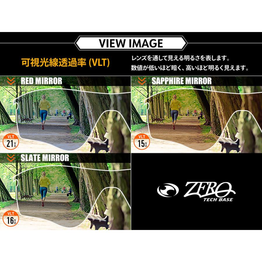 ESS サングラス ノーズパッド付 交換レンズ セット クロスボウ