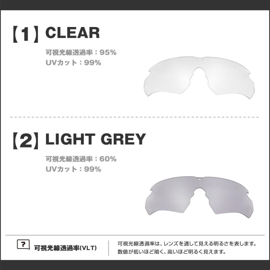 ESS サングラス ノーズパッド付 交換レンズ セット クロスボウ ミラー