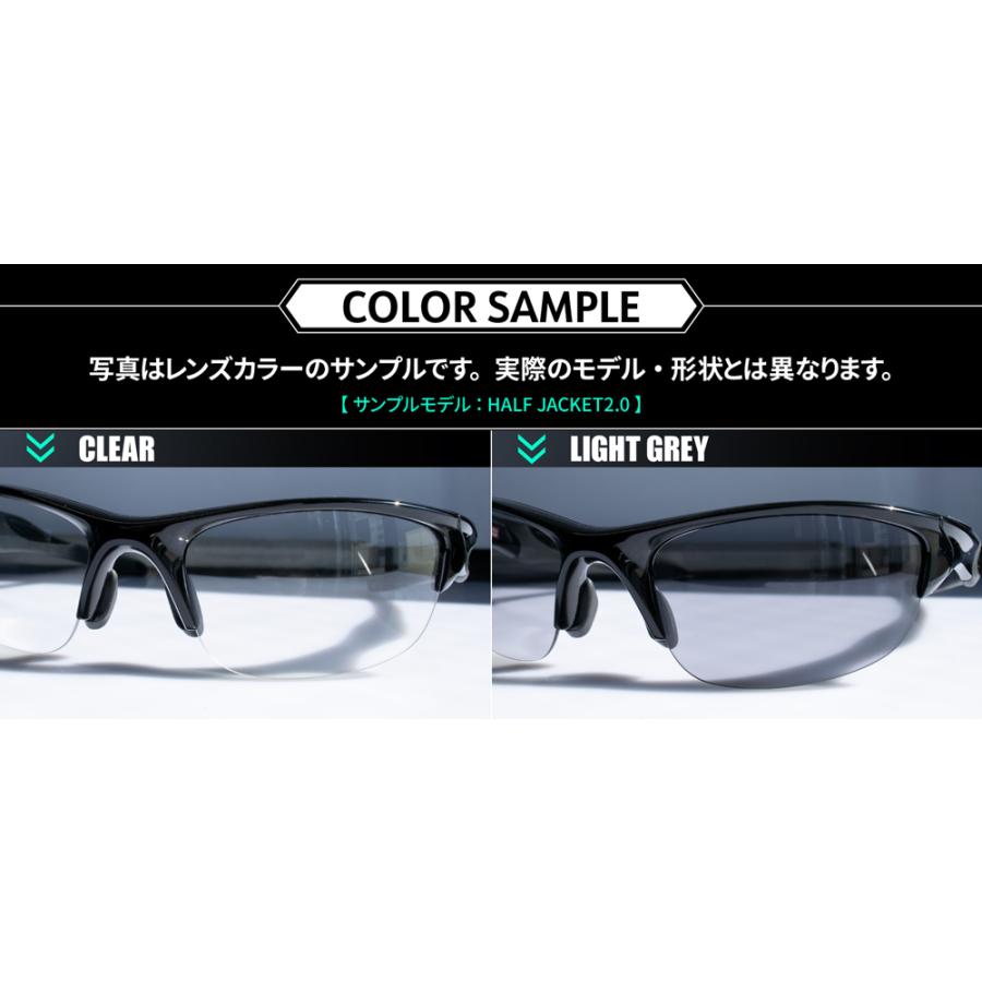 ESS サングラス ノーズパッド付 交換レンズ セット クロスボウ