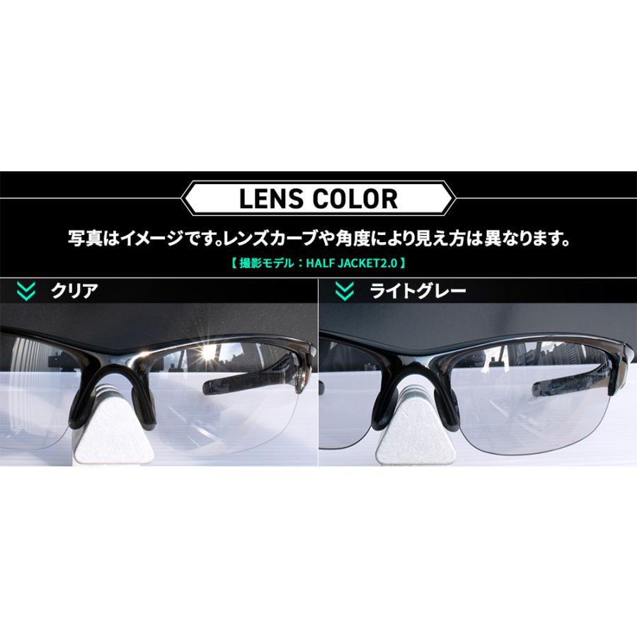 ESS イーエスエス スポーツサングラス 交換レンズ アイス ESS ICE LENS