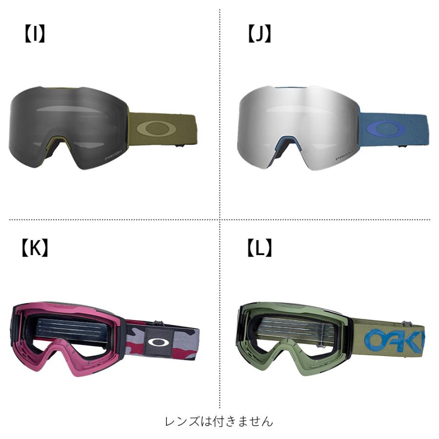Fall Line オークリー フォールライン L フレームのみ グローバル