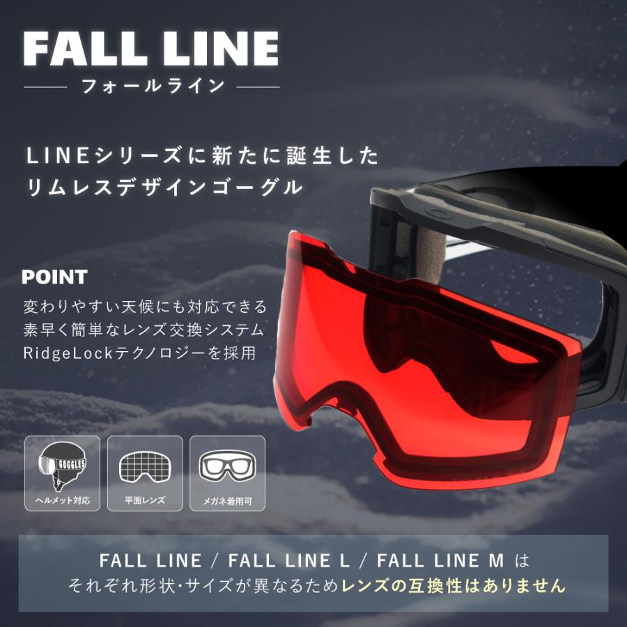 オークリー スノーゴーグル キャノピー アジアンフィット スペアレンズ付 楽天市場】オークリー スノーゴーグル OAKLEY スキー