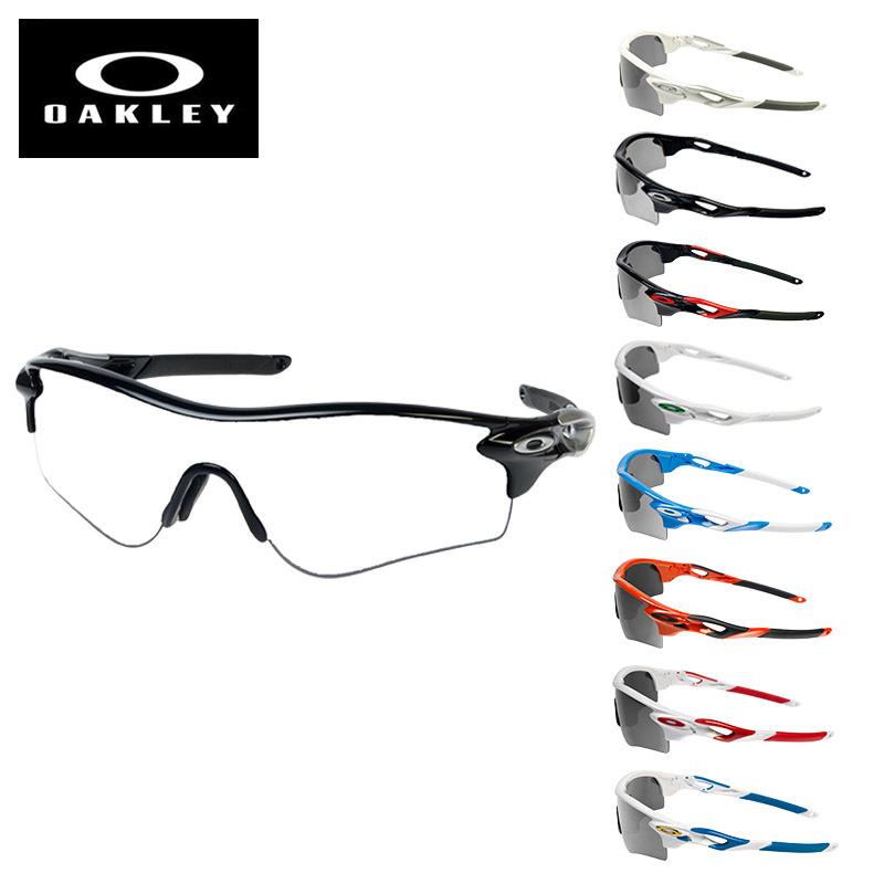 オークリー RADARLOCK PATH フレームのみ アジアンフィット サングラス OAKLEY レーダーロックパス ジャパンフィット  スポーツサングラス 度付き対応 : frs-rlpa-jp : OBLIGE オブリージュ - 通販 - Yahoo!ショッピング