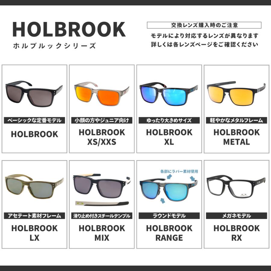 OAKLEY HOLBROOK オークリー ホルブルック OAKLEY HOLBROOK ホルブルック マットブラック フレーム PRIZM グレー