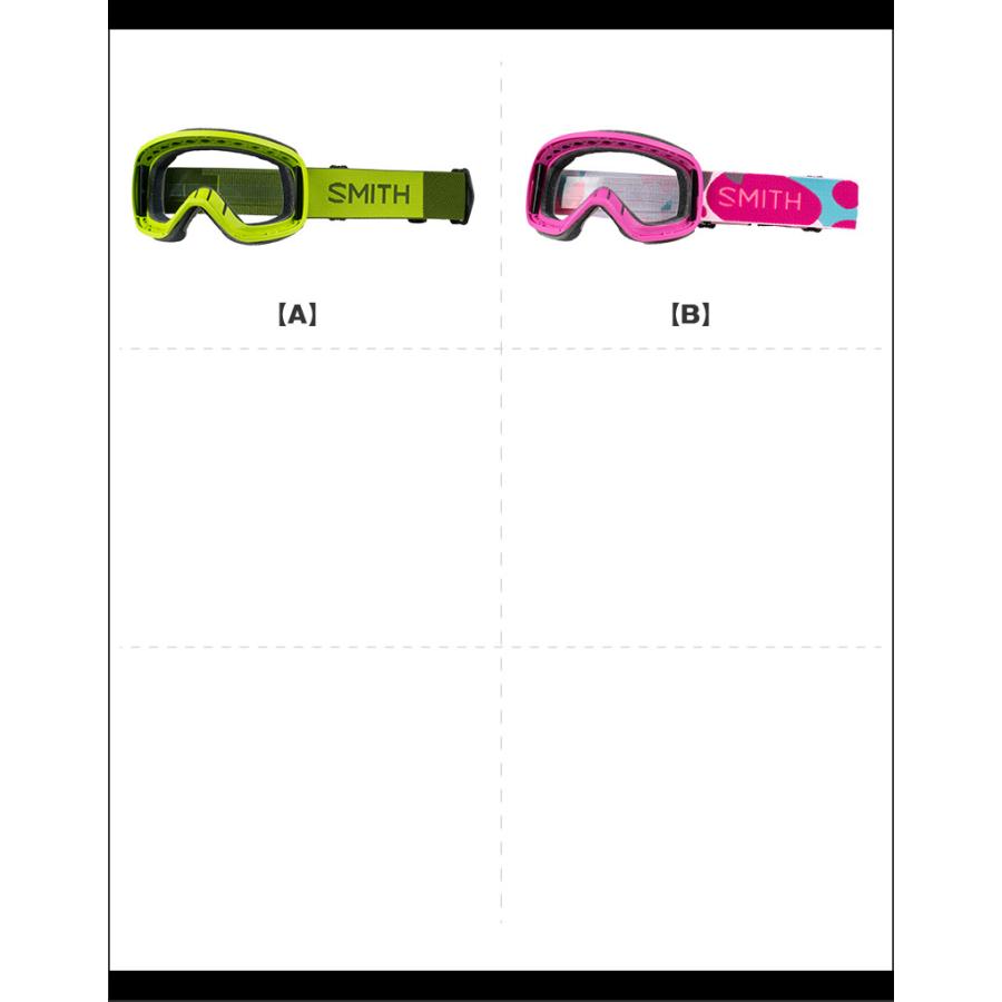 SMITH（スミス） スカイライン フレームのみ スタンダードフィット