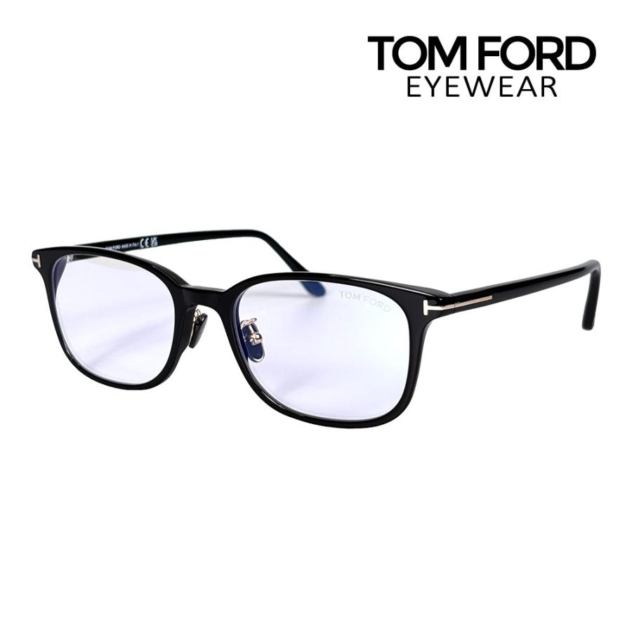【新品】 トムフォード ft5852-d-b/v 001 ブルーライトカット メガネ 度なし 伊達メガネ TOM FORD tomford tf5852-d-b/v tf5852db ft5852db メンズ フレーム スクエア型 黒縁 黒ぶち 楽天市場】トムフォード ブルーライトカット メガネ 度なし 伊達メガネ