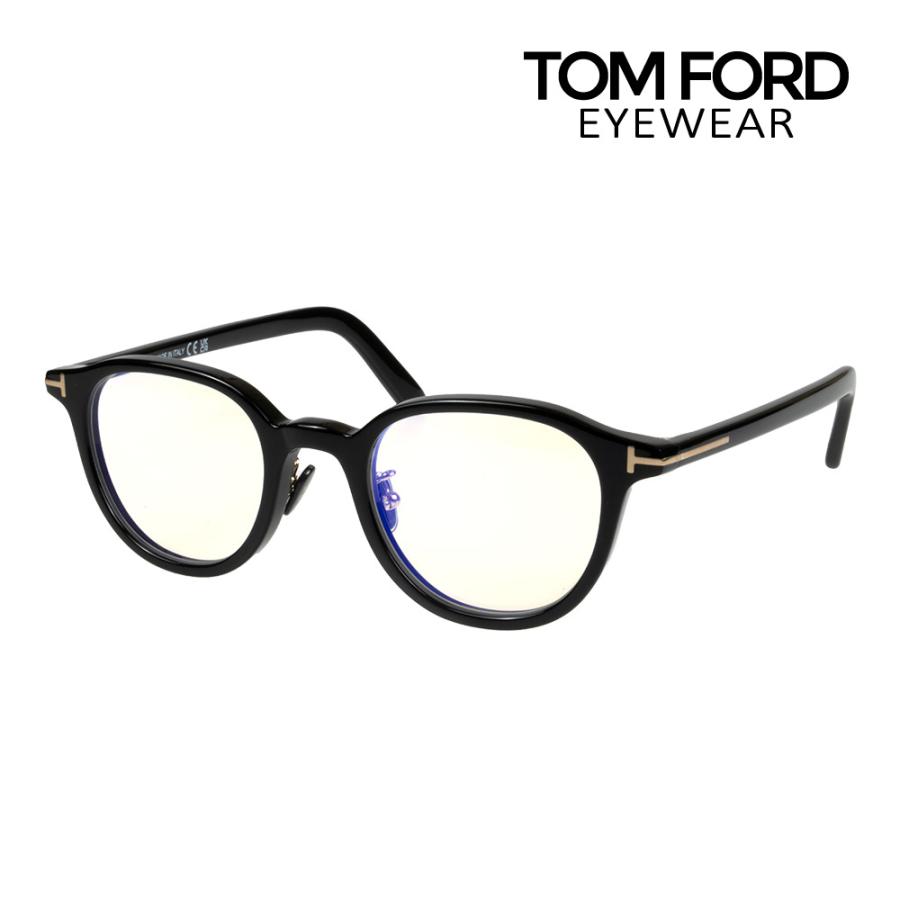 TOM FORD EYEWEAR トムフォード メガネ FT5857DB 48サイズ 001