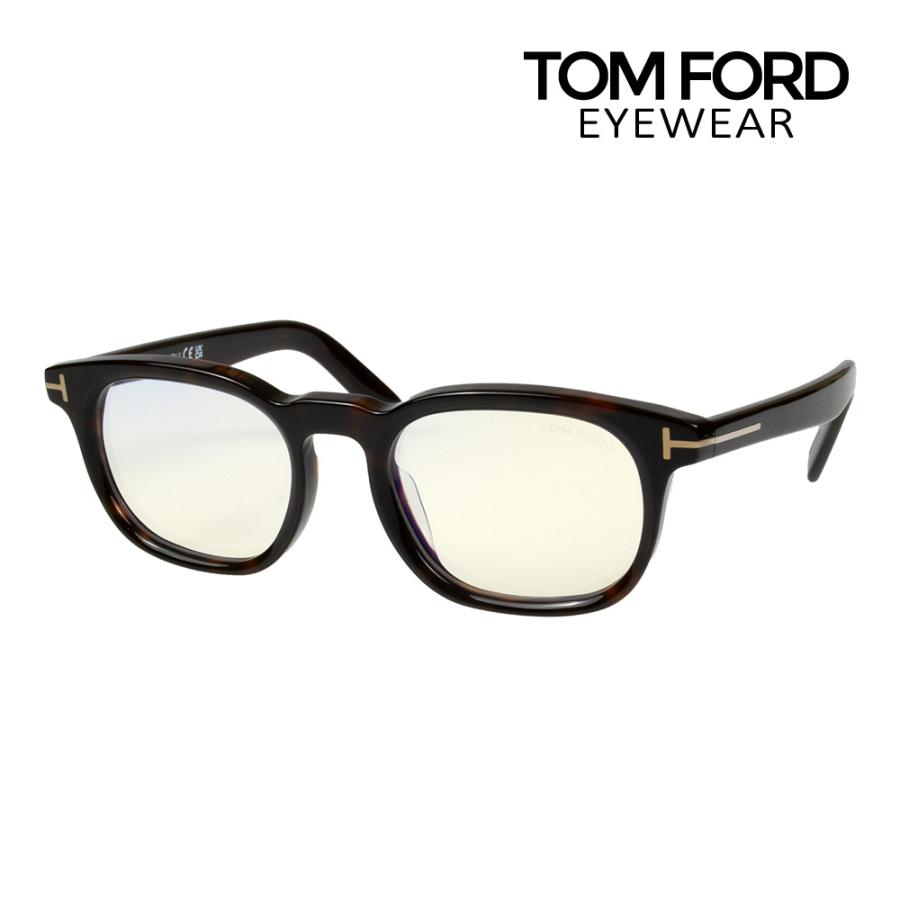 TOMFORD 眼鏡 FT5930-D-B/V 052 トムフォード TOM FORD EYEWEAR トムフォード メガネ FT5930DB 52サイズ 052