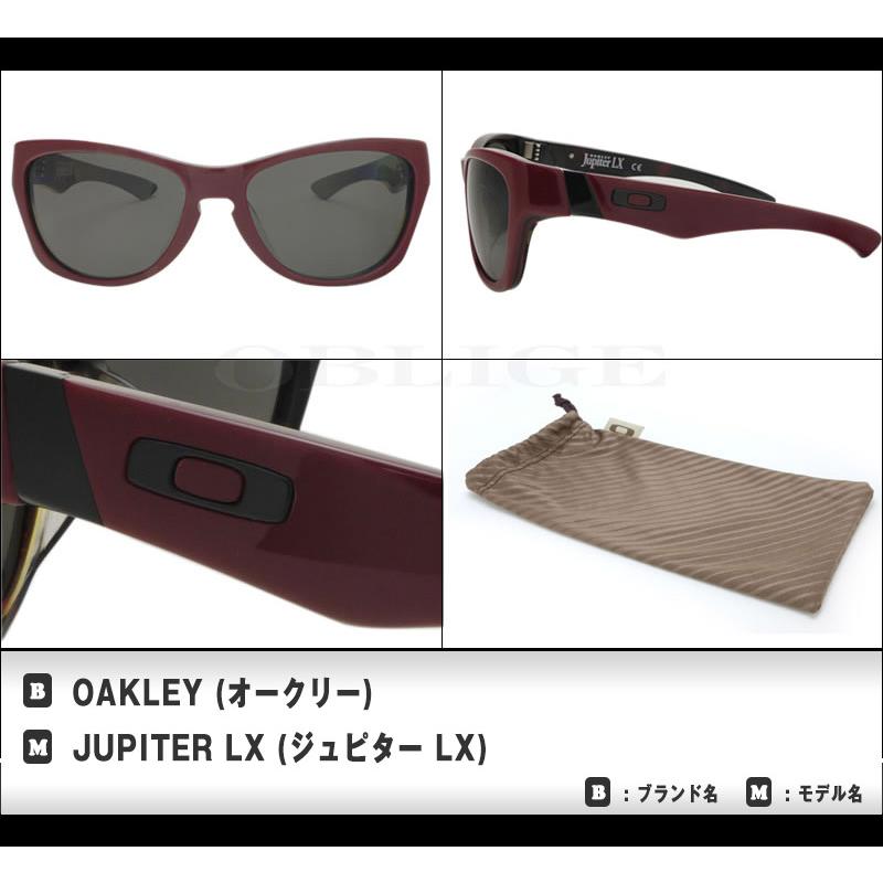 OAKLEY（オークリー） ジュピター エルエックス jptl-bred-gr ハイ