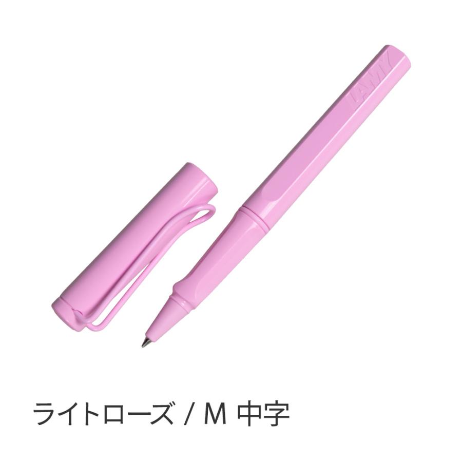 Rakutao公式アカウント01専用　6本セット シャーペン lamy 数量限定】LAMY/ラミー サファリ 限定 ブルー レッドクリップ 万年筆