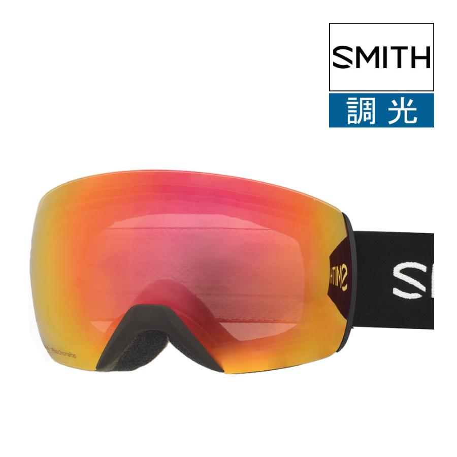 スミス スノーゴーグル スカイライン XL ローブリッジフィット m007312qj99oq SMITH SKYLINE XL :  m007312qj99oq : OBLIGE オブリージュ - 通販 - Yahoo!ショッピング