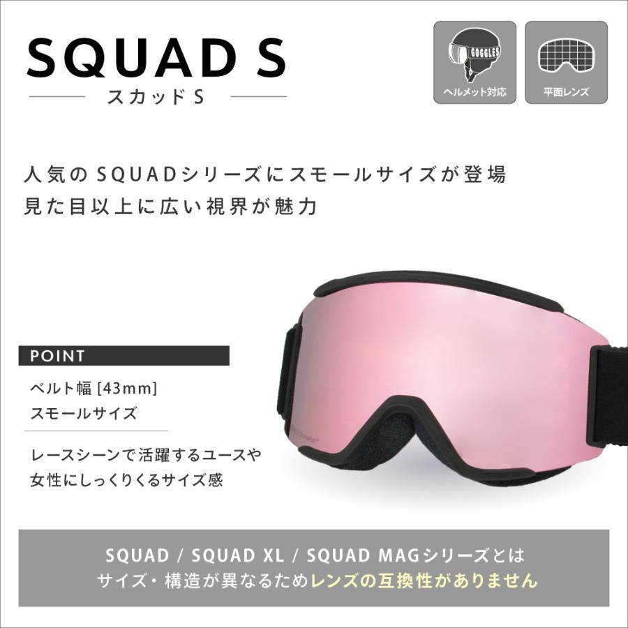 SMITH（スミス） ゴーグル スカッド S m007652qj994v ローブリッジ